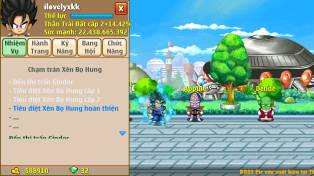 Shop DZ