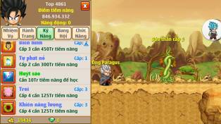 Shop DZ