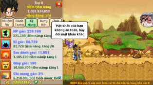 Shop DZ