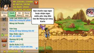 Shop DZ