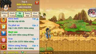 Shop DZ