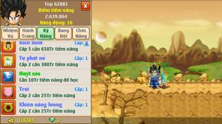 Shop DZ